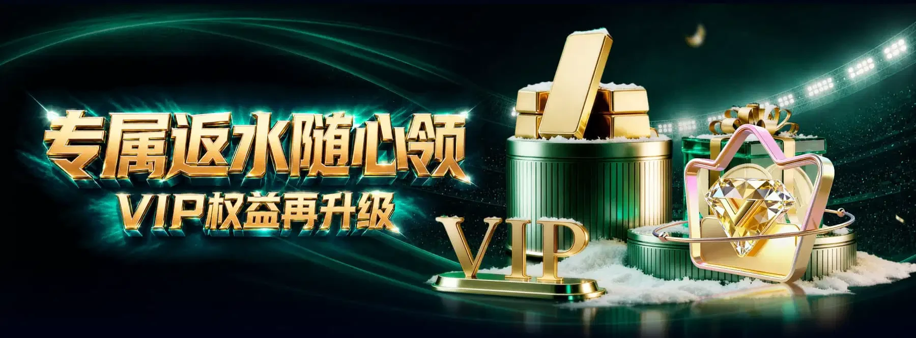 数字文化中的色彩节奏